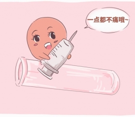 "吸几口换边"中山捐卵宝宝饮食不均衡